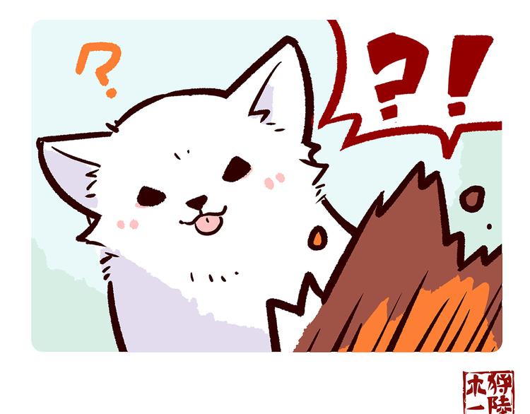 配电箱排地漫画,第31话1图