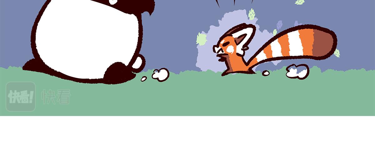 配电箱排地漫画,第107话2图