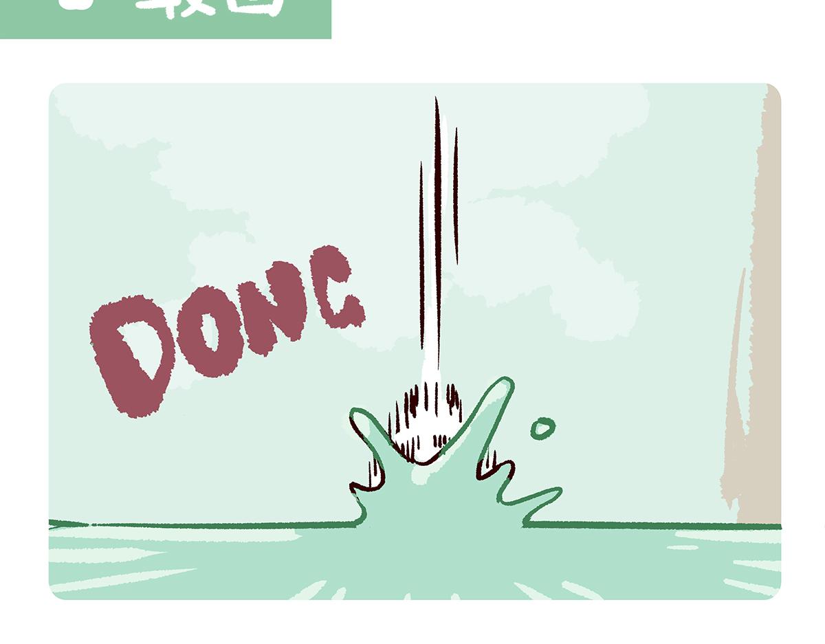 胖达熊猫棒球漫画,第84话2图