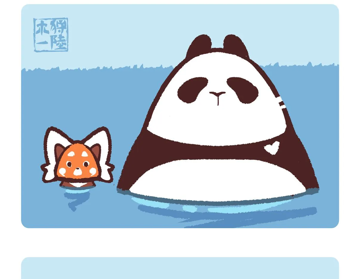 胖达熊猫棒球漫画,第205话1图