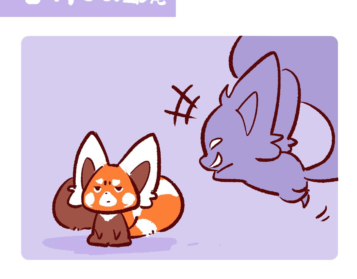 胖达熊猫棒球漫画,第123话2图