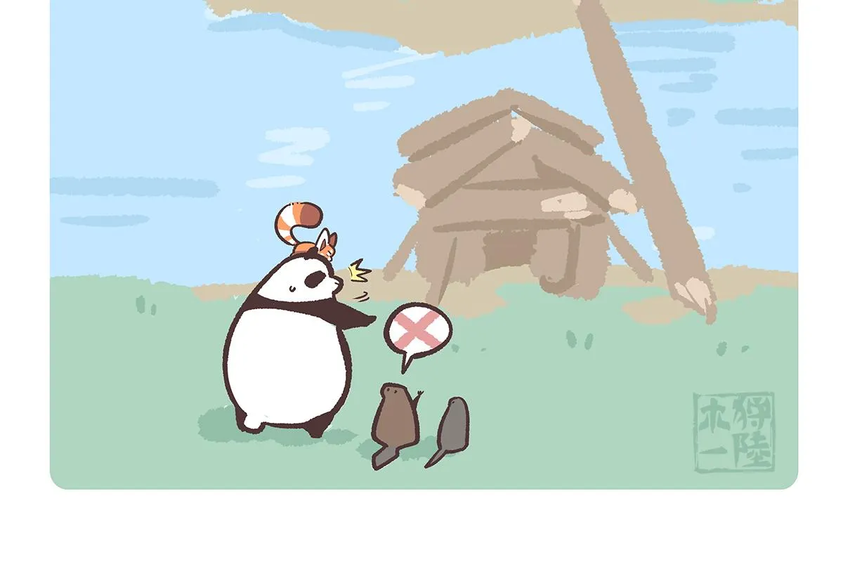 胖达熊猫棒球漫画,第200话1图