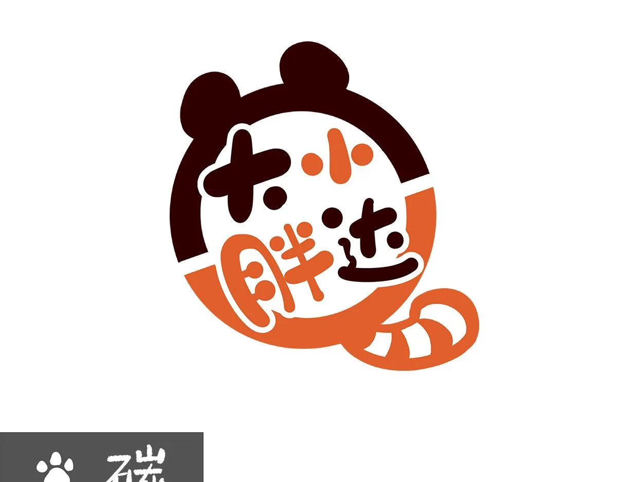 胖达熊猫棒球漫画,第195话1图