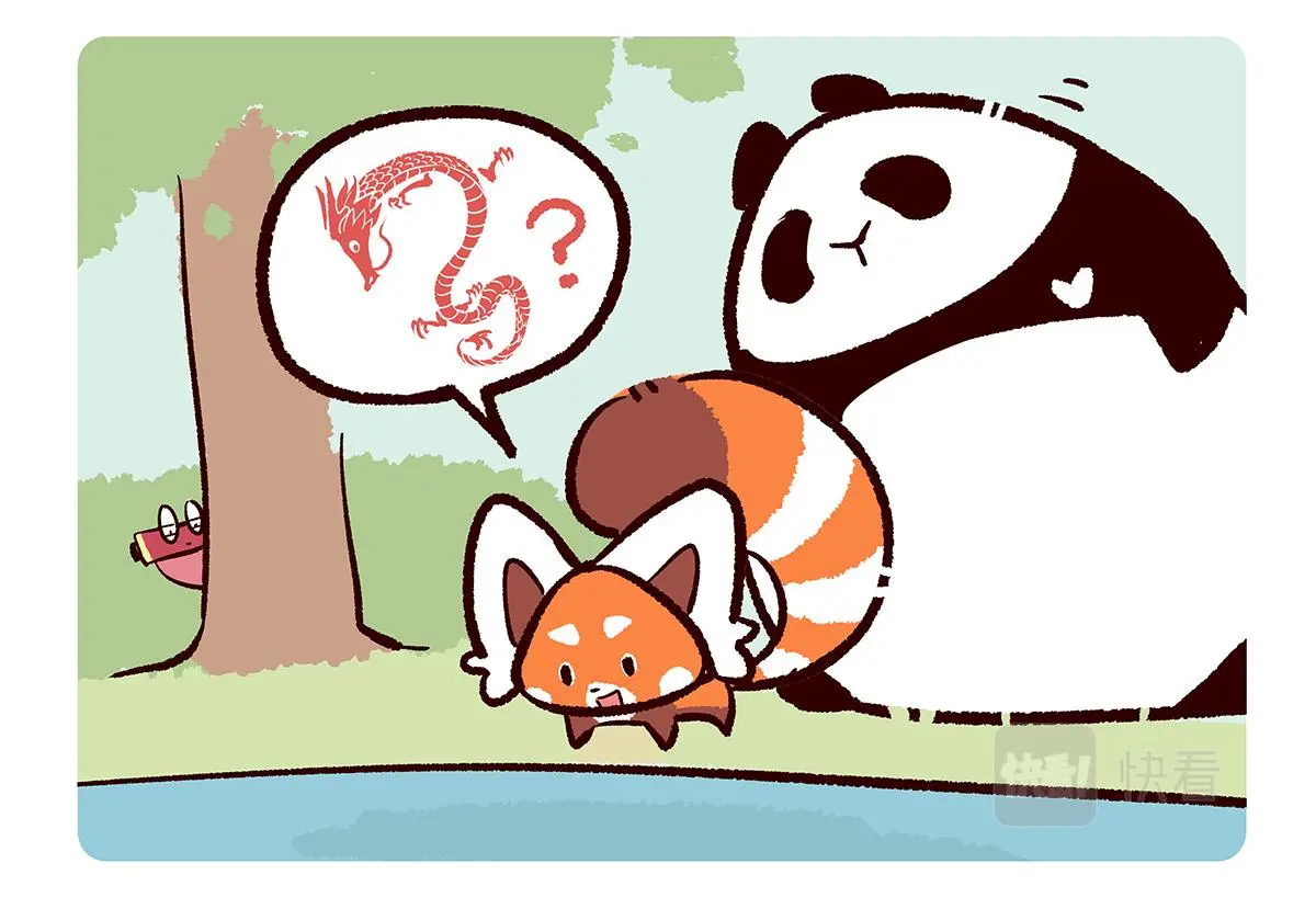 胖达熊猫棒球漫画,第165话2图