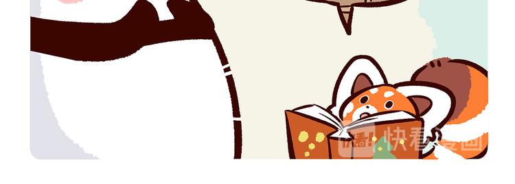 胖达熊猫棒球漫画,第35话2图