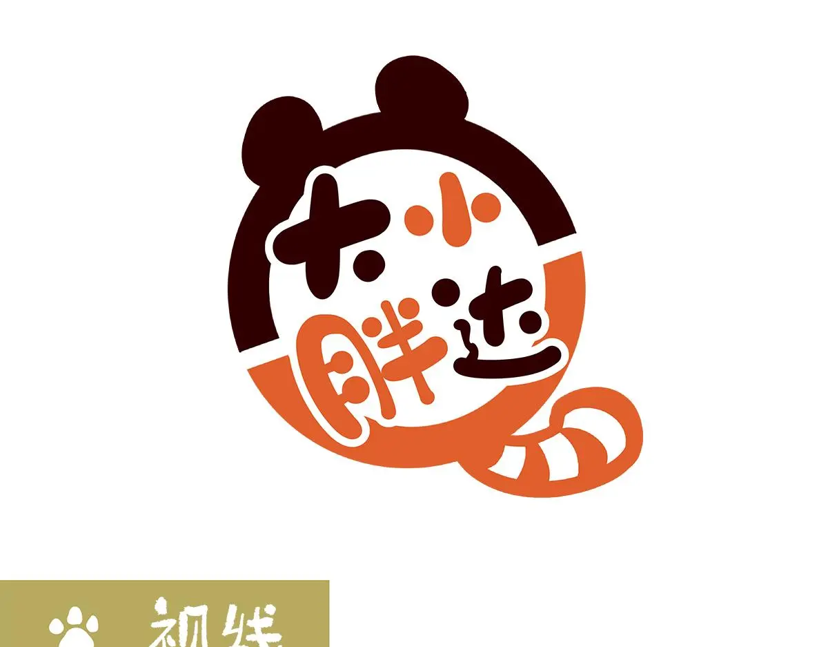 胖达熊猫棒球漫画,第171话1图