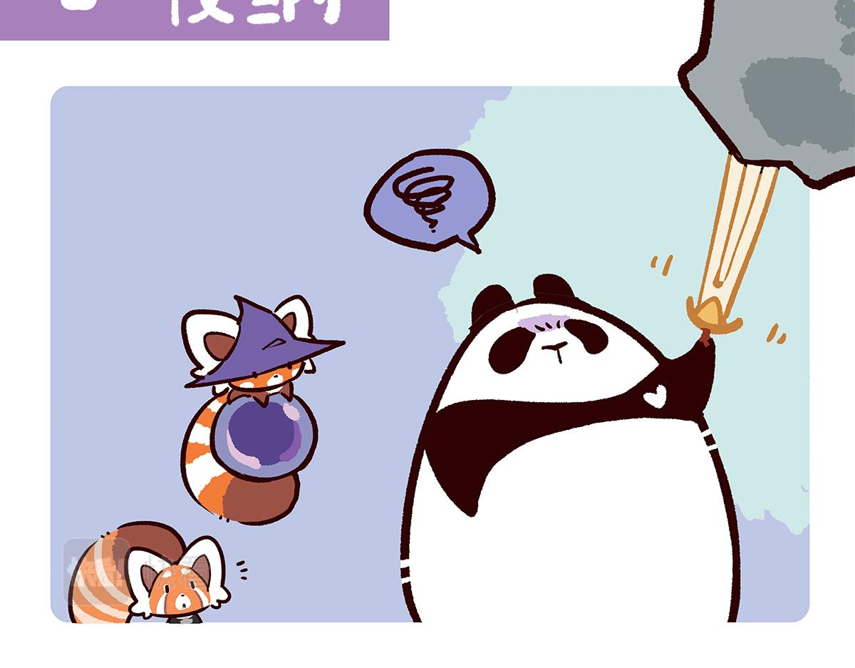 胖达熊猫棒球漫画,第82话2图