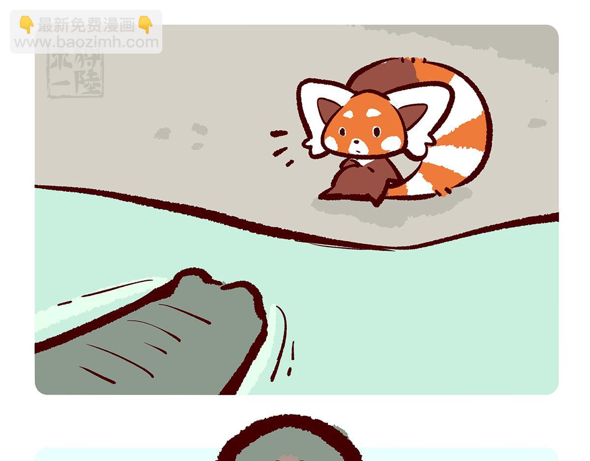 胖达熊猫棒球漫画,第112话1图