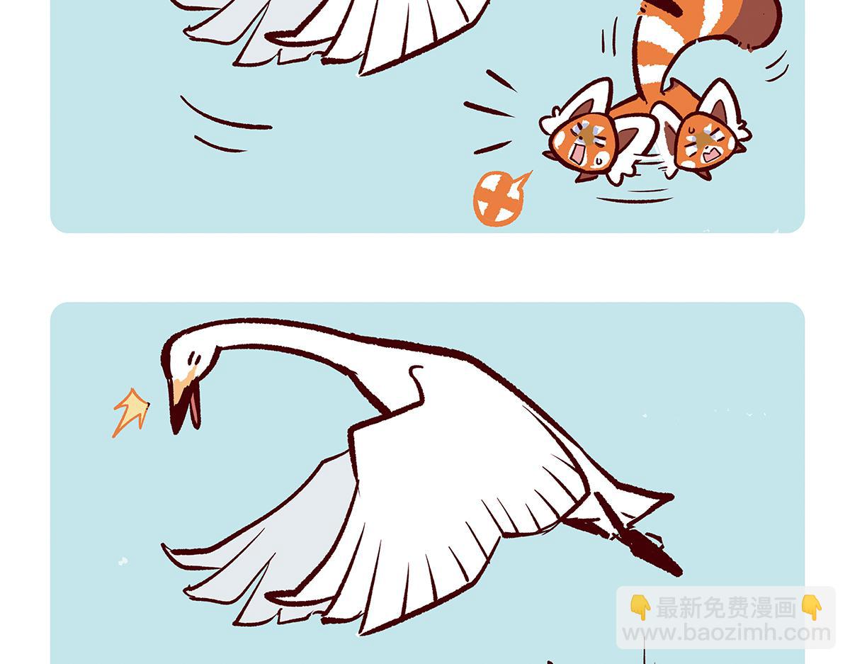 配电箱排地漫画,第113话1图