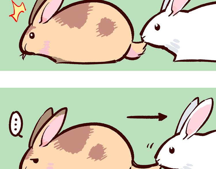 配电箱排地漫画,第23话2图
