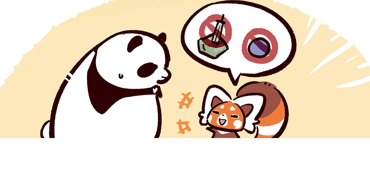 配电箱排地漫画,第103话2图