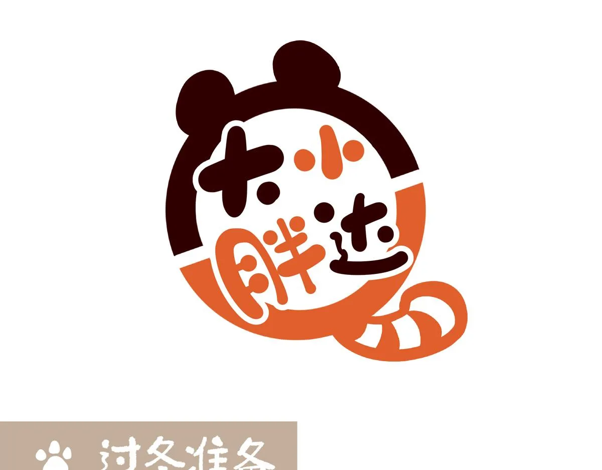 平定县平定一中高考状元漫画,第211话1图