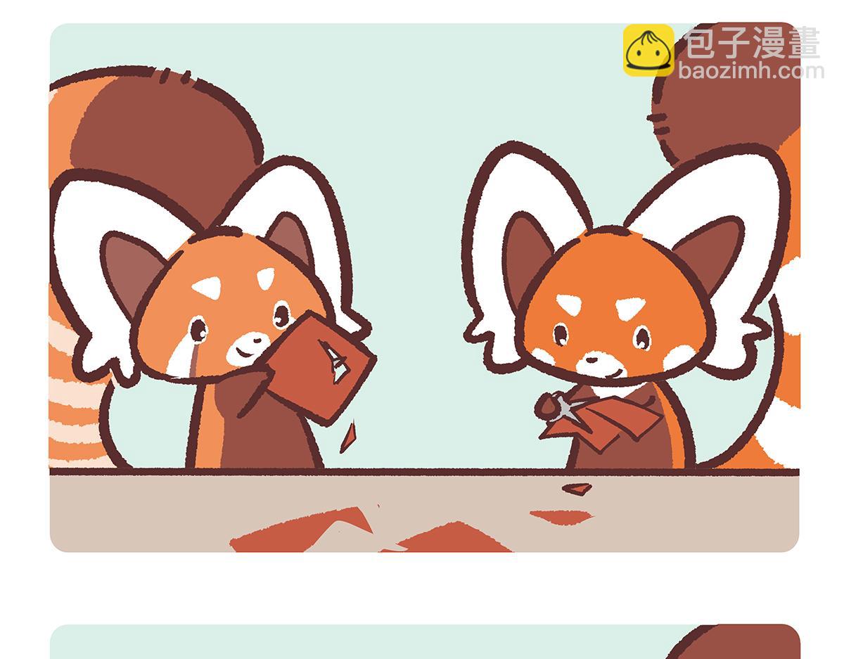 胖达熊猫棒球漫画,第148话1图