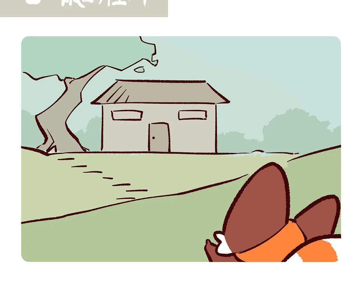 胖达熊猫棒球漫画,第153话2图