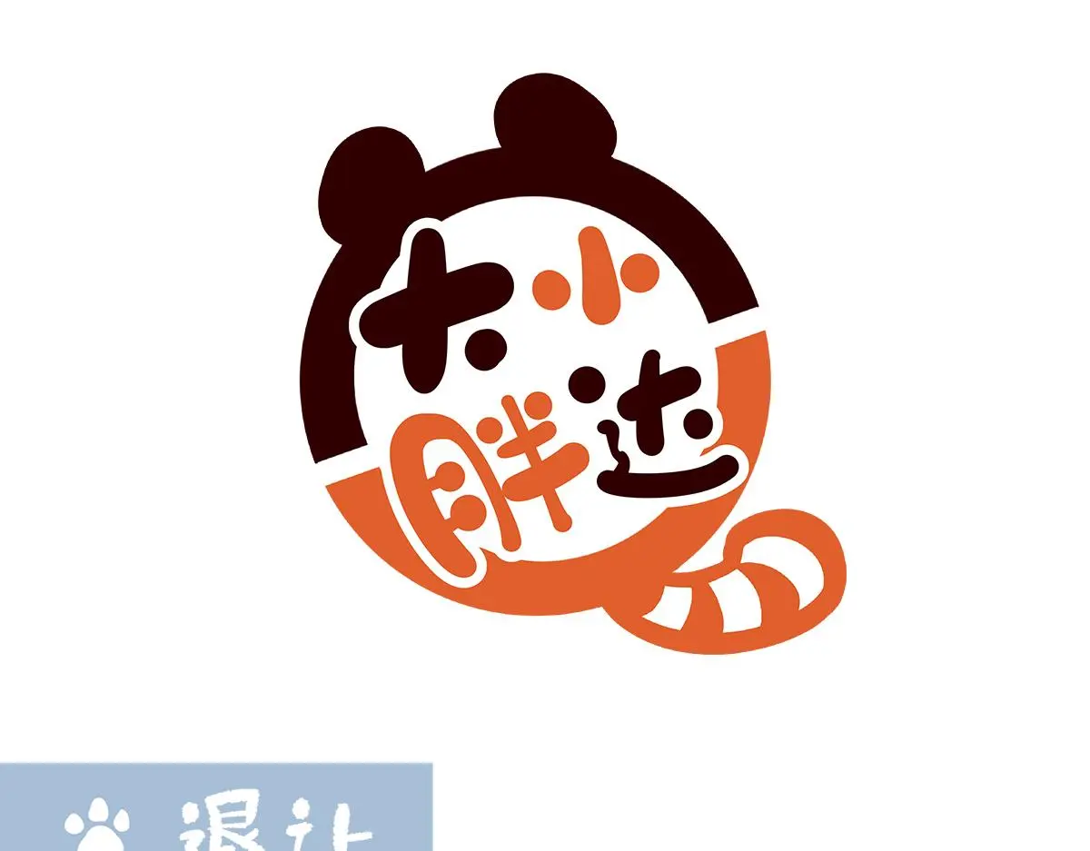 胖达熊猫棒球漫画,第180话1图