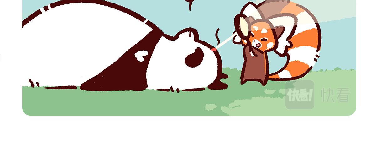 平定县平定一中高考状元漫画,第135话2图