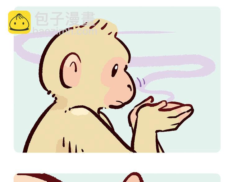 胖达熊猫棒球漫画,第66话1图