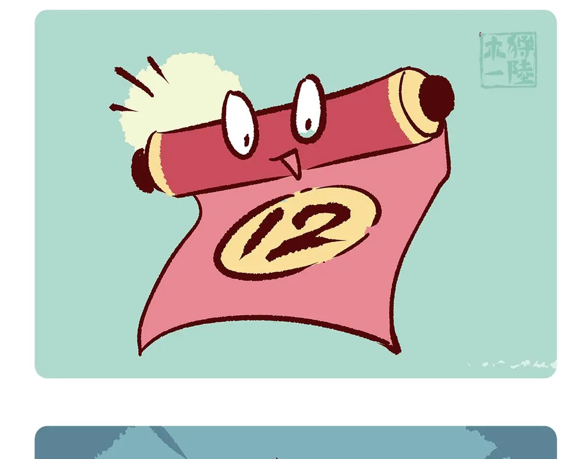 胖达熊猫棒球漫画,第179话2图