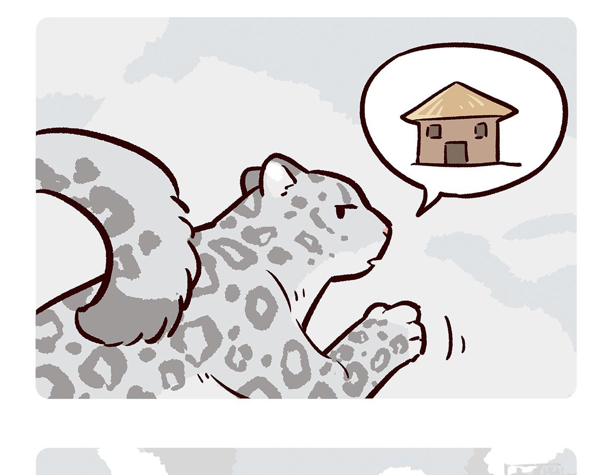 胖达熊猫棒球漫画,第95话2图