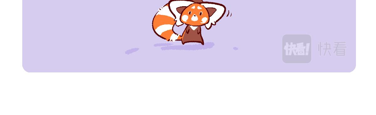 胖达熊猫棒球漫画,第123话2图