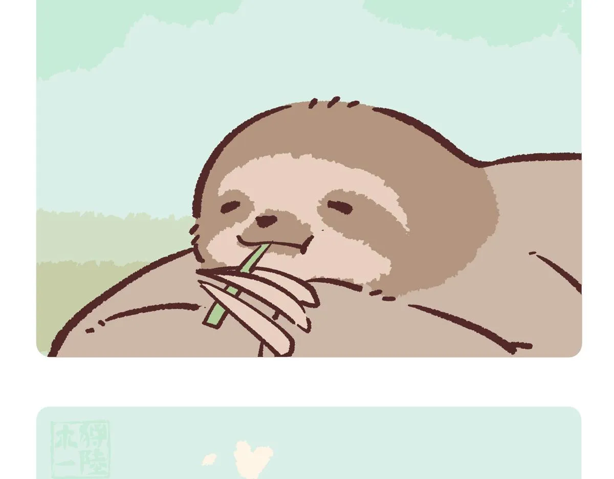 胖达熊猫棒球漫画,第213话1图