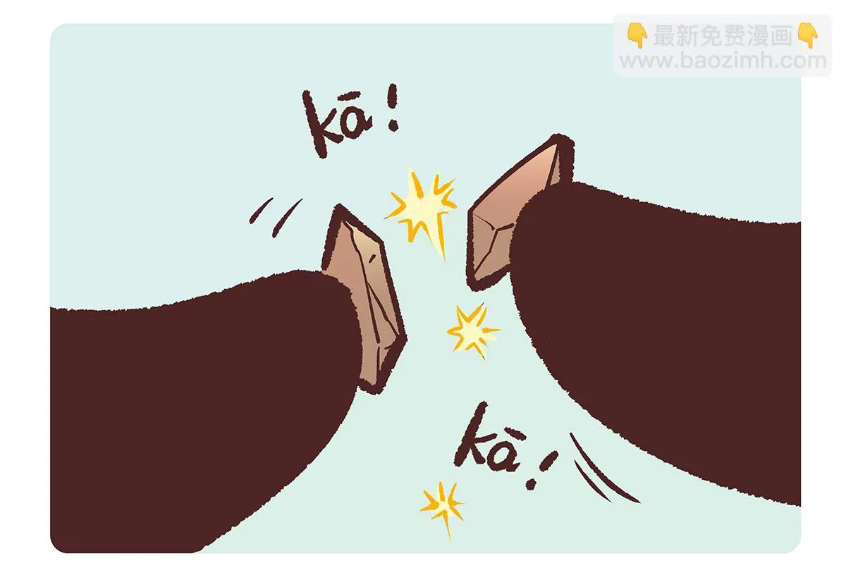 胖达熊猫棒球漫画,第195话1图