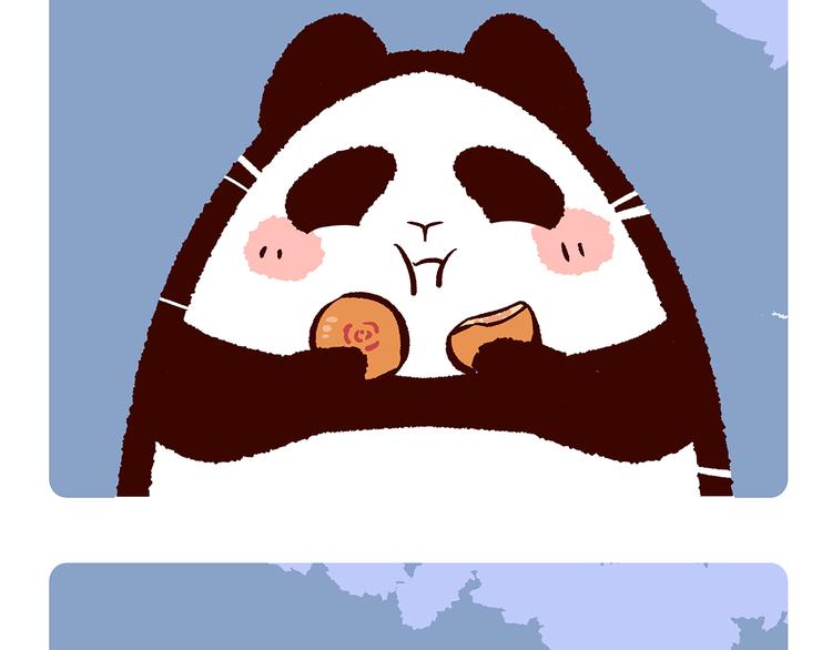 胖达熊猫棒球漫画,第23话1图