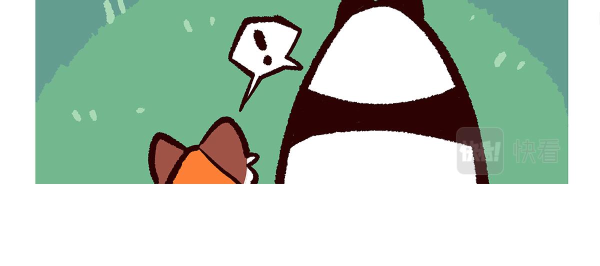 配电箱排地漫画,第108话2图