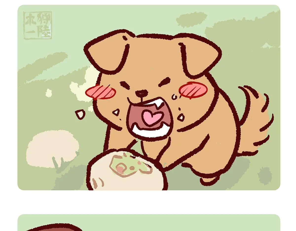 胖达熊猫棒球漫画,第177话1图