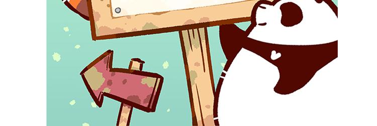 配电箱排地漫画,第65话1图