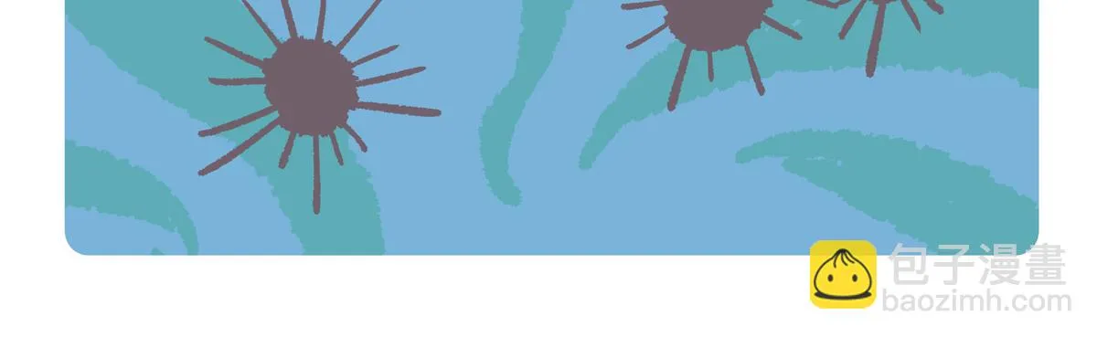 胖达熊猫棒球漫画,第206话1图