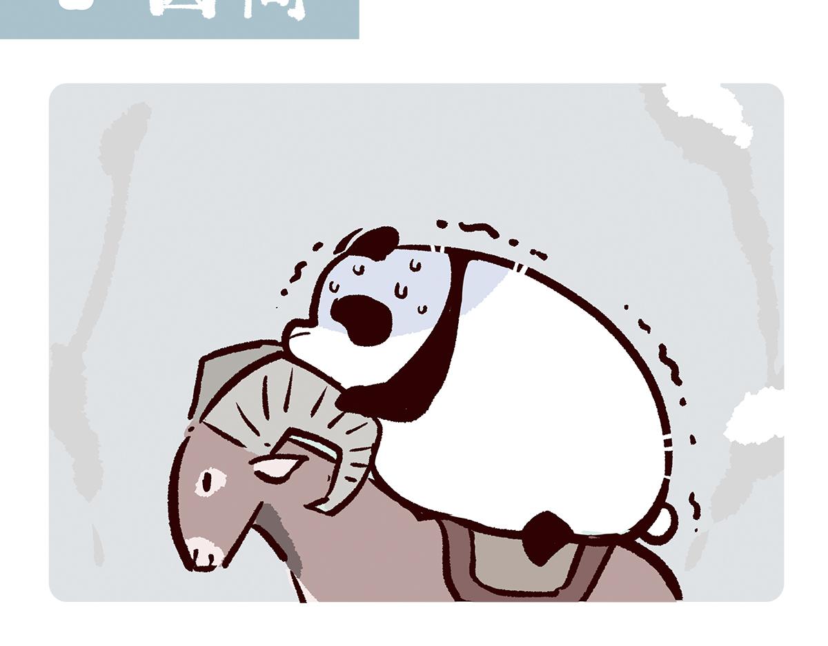 胖达熊猫棒球漫画,第93话1图