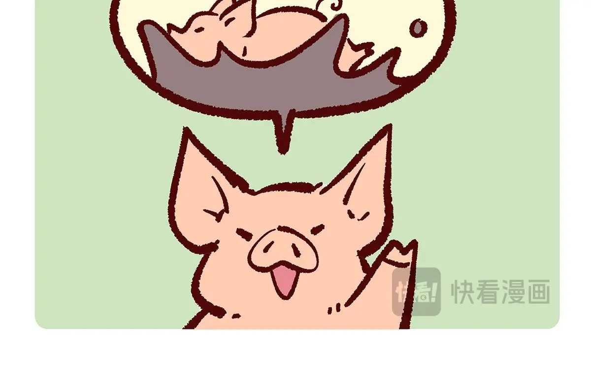 胖达熊猫棒球漫画,第177话2图
