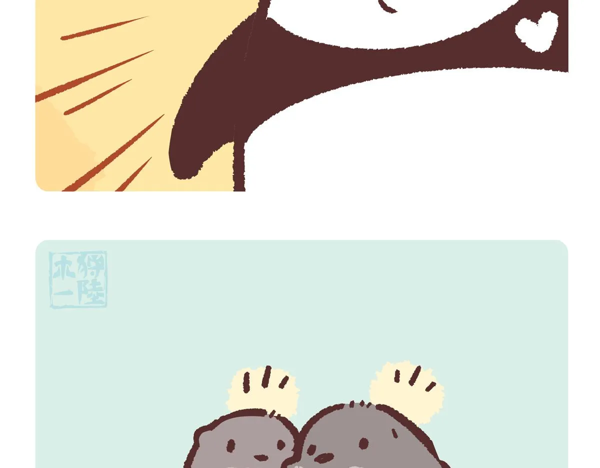 胖达熊猫棒球漫画,第203话1图