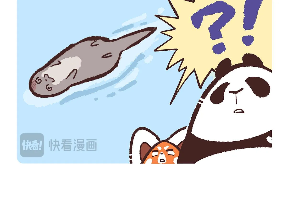 胖达熊猫棒球漫画,第197话1图