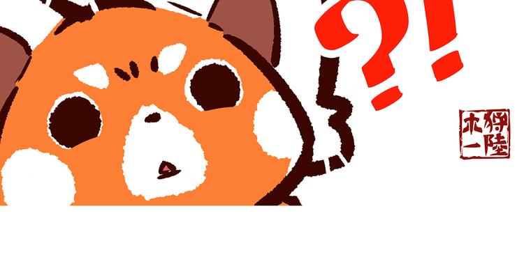 胖达熊猫棒球漫画,第37话2图