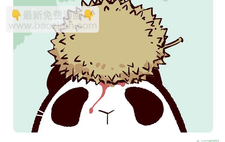 胖达熊猫棒球漫画,第61话2图