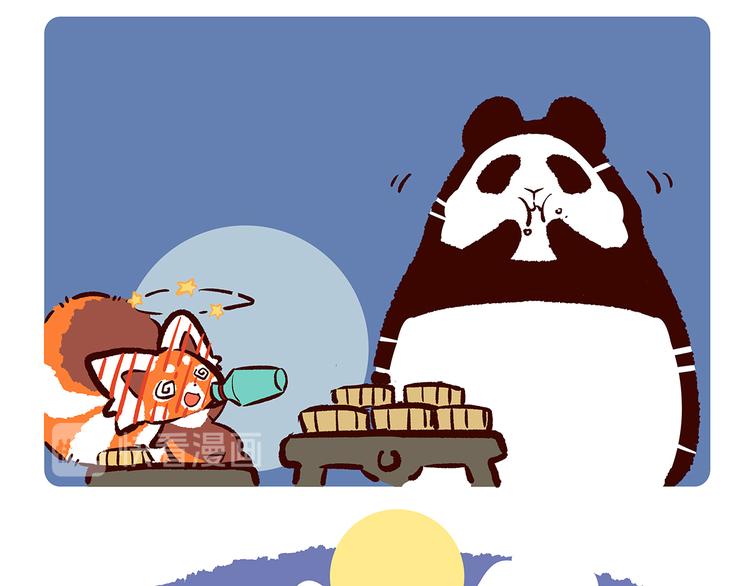 胖达熊猫棒球漫画,第23话1图