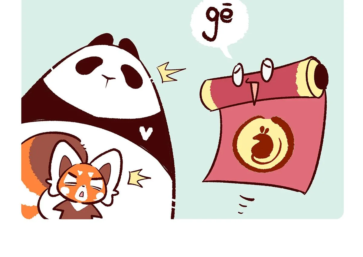 胖达熊猫棒球漫画,第154话2图