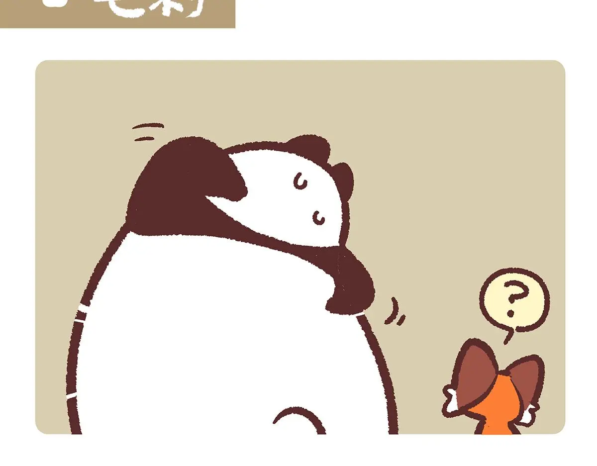 胖达熊猫棒球漫画,第192话2图