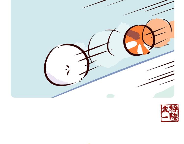 胖达熊猫棒球漫画,第31话2图