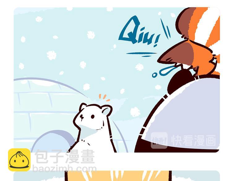 胖达熊猫棒球漫画,第30话2图