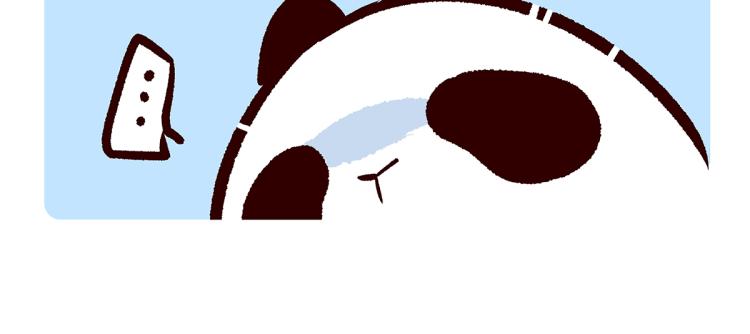 配电箱排地漫画,第71话2图