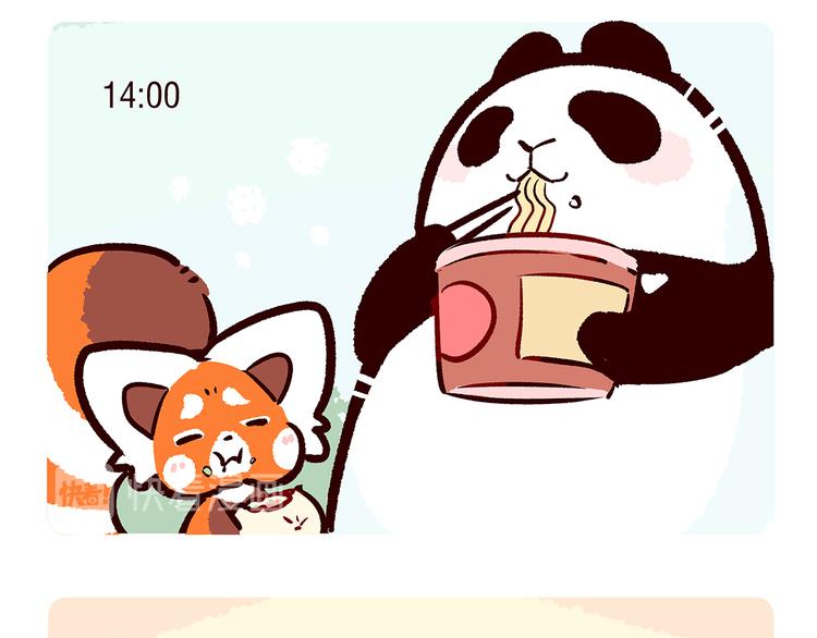胖达熊猫棒球漫画,第14话2图