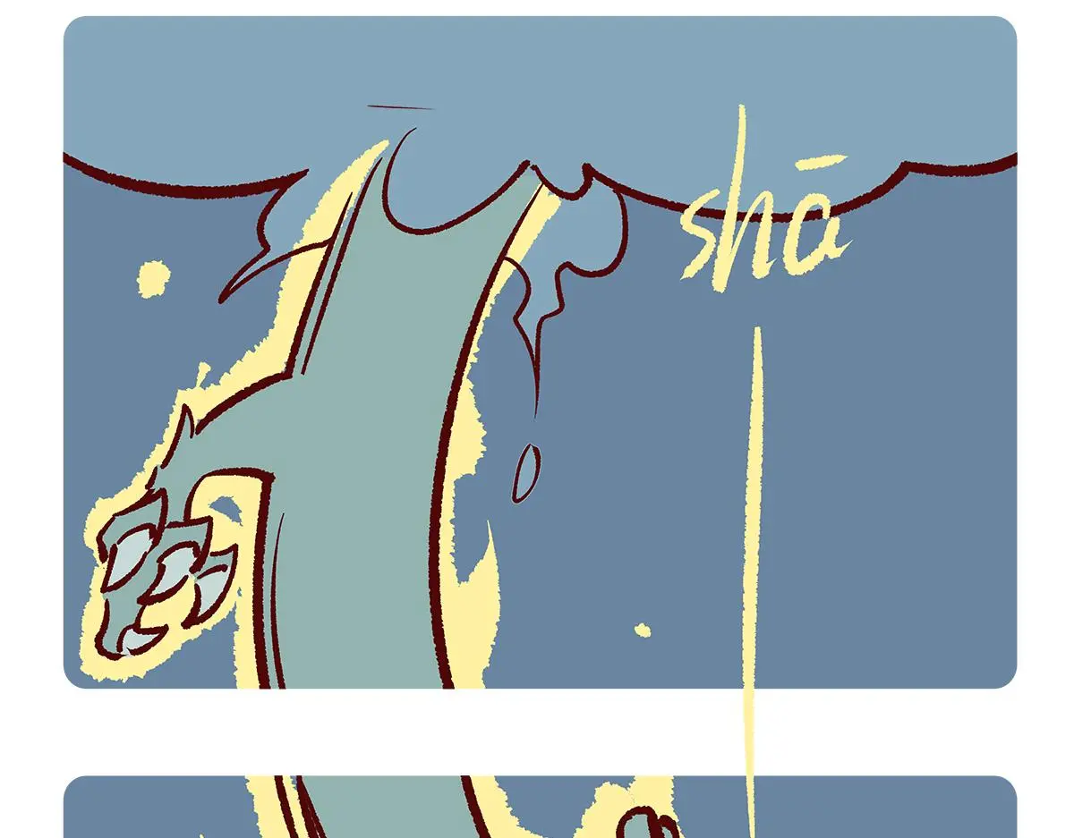 胖达熊猫棒球漫画,第184话2图