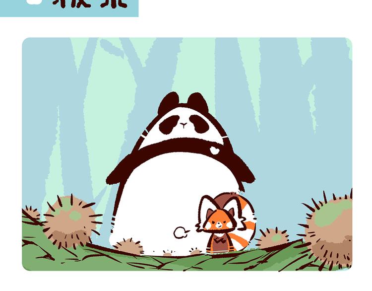 胖达熊猫棒球漫画,第15话2图