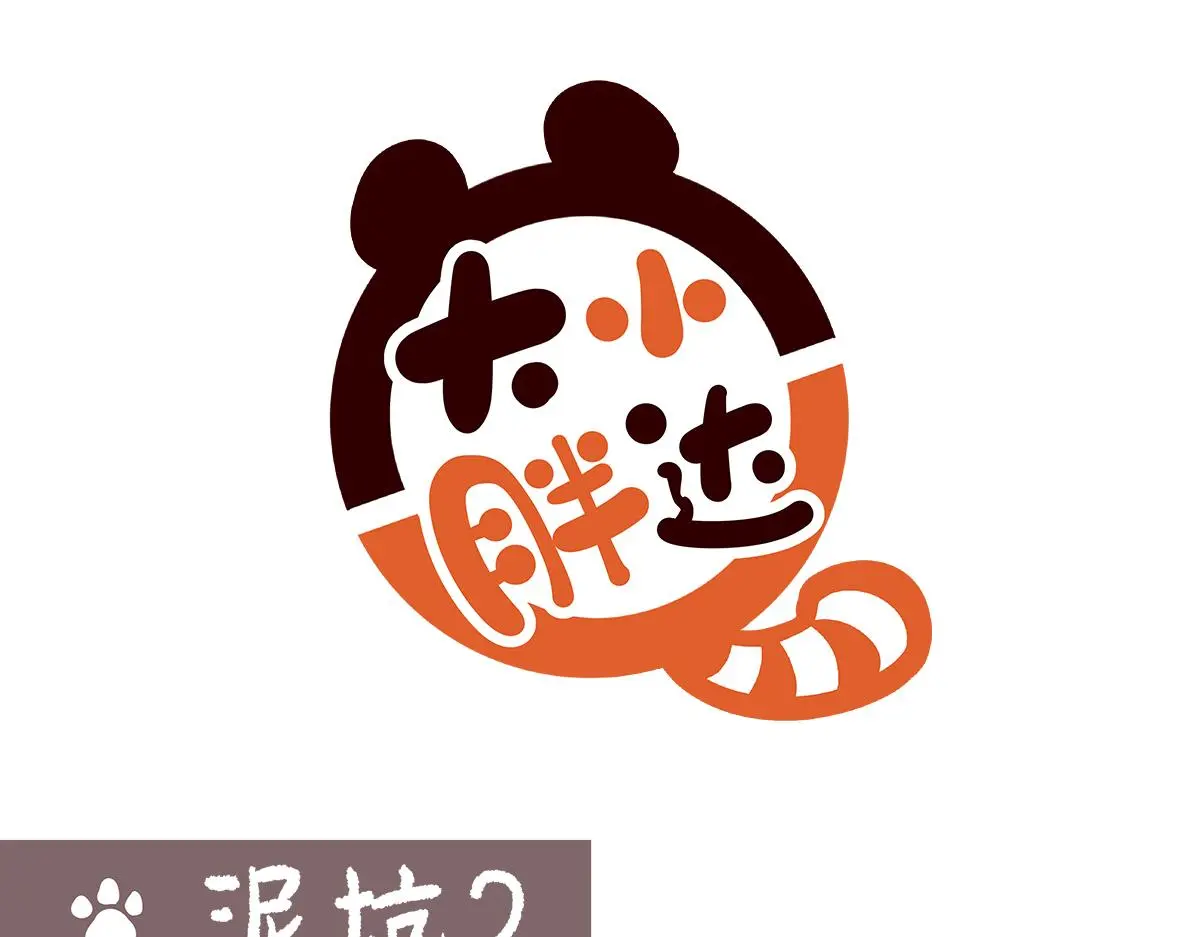胖达熊猫棒球漫画,第178话1图