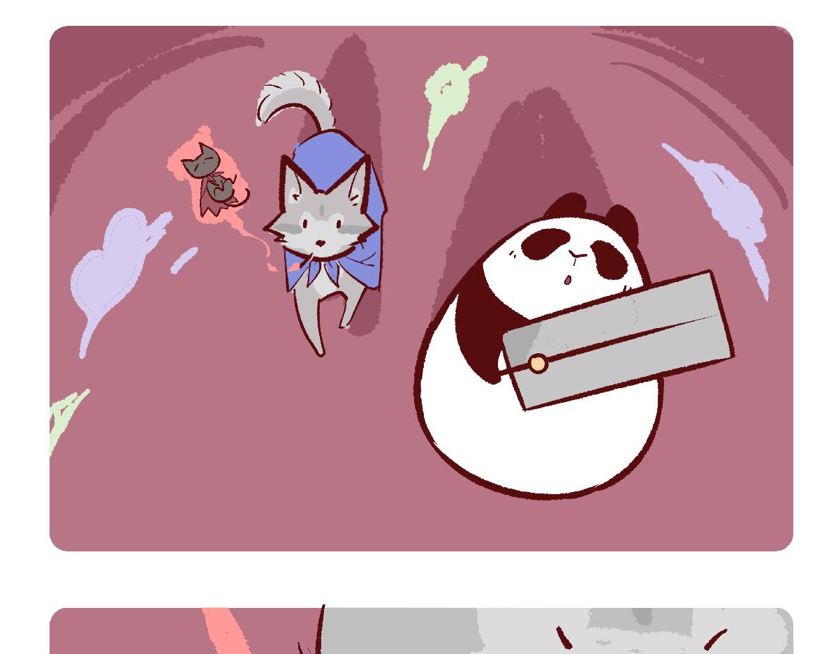 配电箱排地漫画,第121话1图