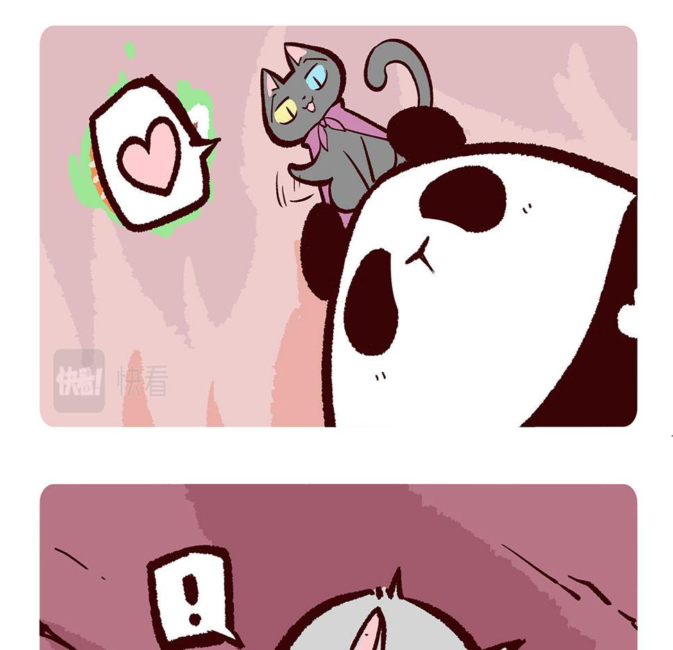 胖达熊猫棒球漫画,第115话2图