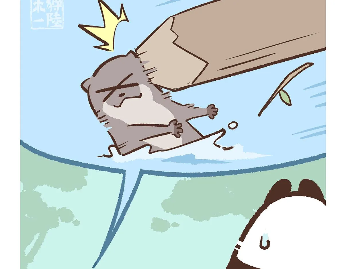 胖达熊猫棒球漫画,第198话2图